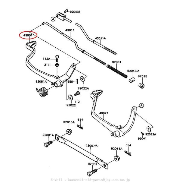 カワサキ KS1 KS2 ブレーキペダル 絶版新品 < 自動車/バイク カワサキ KS1 KS2 ブレーキペダル 絶版新品 < 自動車/バイク