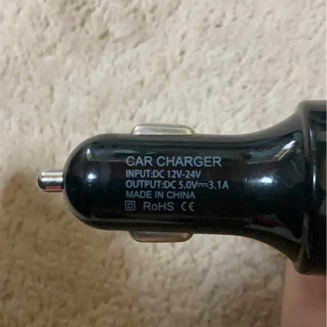 美品 カーチャージャー シガーソケット USB充電器 2ポート < 自動車/バイク 美品 カーチャージャー シガーソケット USB充電器 2ポート < 自動車/バイク