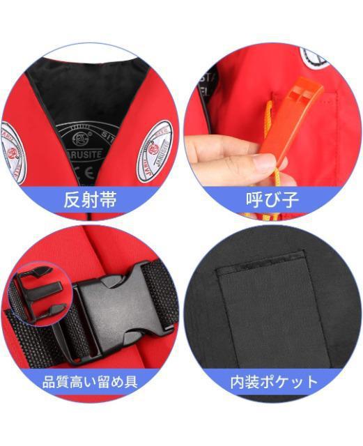 超美品 ライフジャケット 青系 XL 海 川 < レジャー/スポーツ  超美品 ライフジャケット 青系 XL 海 川 < レジャー/スポーツの
