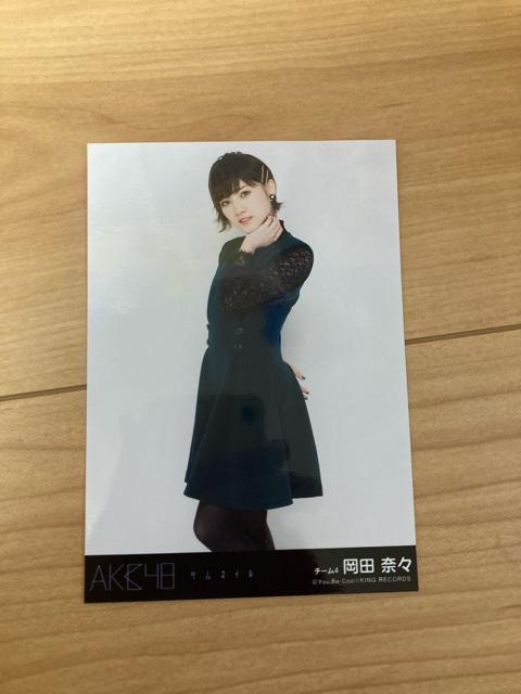 AKB48 cށX@TlC@ʐ^   ^gObY 