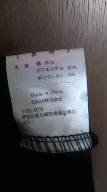 24*Vi*V[gpc  t@bV 