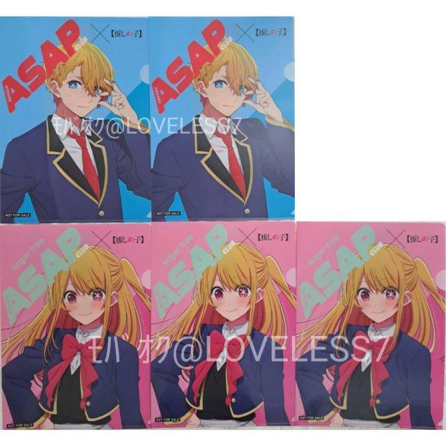 �N���A�t�@�C��  �� �C���e���A/���C�t�� 