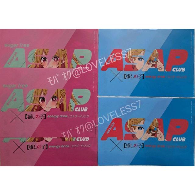 �N���A�t�@�C�� �� �C���e���A/���C�t�� 