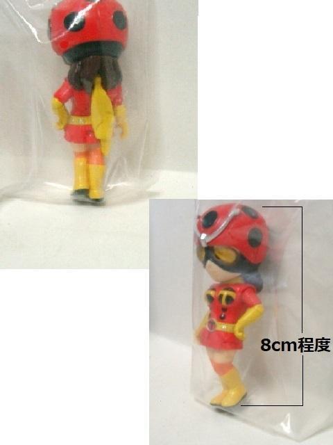 ◎パッケージ未開封◆仮面ライダーストロンガー<電波人間フィギュア>ワールドコレクタブル vol.7 < ホビー ◎パッケージ未開封◆仮面ライダーストロンガー<電波人間フィギュア>ワールドコレクタブル vol.7 < ホビーの