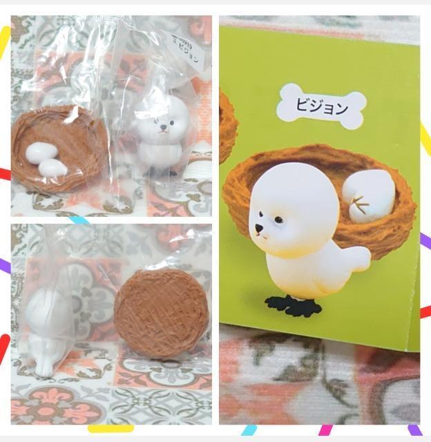 【定形外送料無料】ガチャガチャ○『イヌトリ』3種類セット < ホビー  【定形外送料無料】ガチャガチャ○『イヌトリ』3種類セット < ホビーの