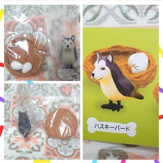 【定形外送料無料】ガチャガチャ○『イヌトリ』3種類セット < ホビー  【定形外送料無料】ガチャガチャ○『イヌトリ』3種類セット < ホビーの