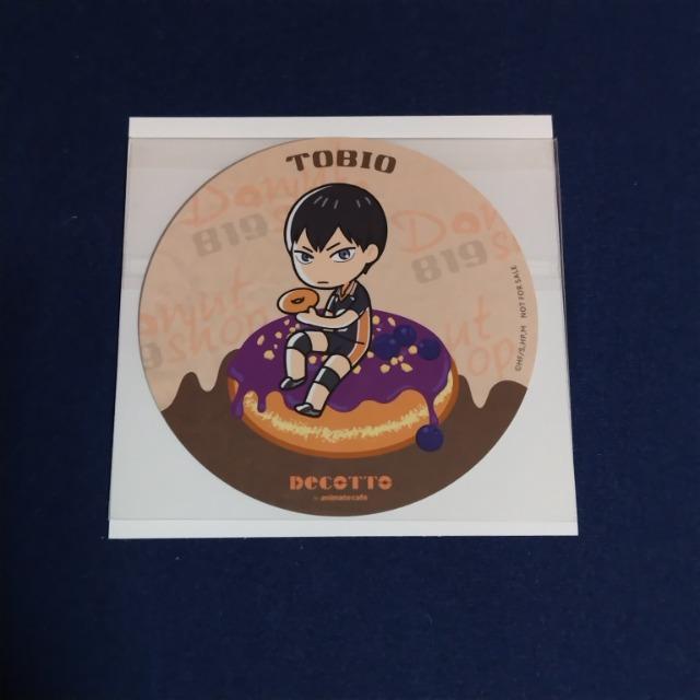 ハイキュー ! !☆アニカフェ限定 特典コースター《影山飛雄》 < アニメ/コミック/キャラクター  ハイキュー ! !☆アニカフェ限定 特典コースター《影山飛雄》  < アニメ/コミック/キャラクターの