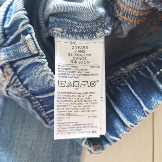 babyGAP LbYfj LbYpc TCY95cm
