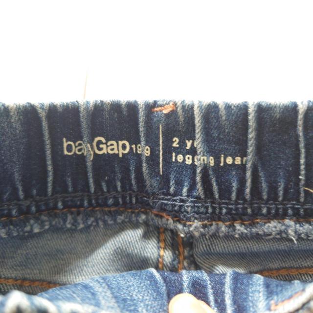 babyGAP LbYfj LbYpc TCY95cm