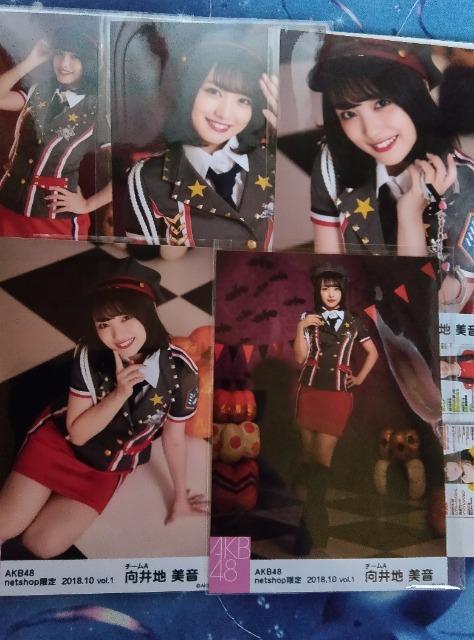 AKB48 向井地 生写真 < タレントグッズ  AKB48 向井地 生写真  < タレントグッズの