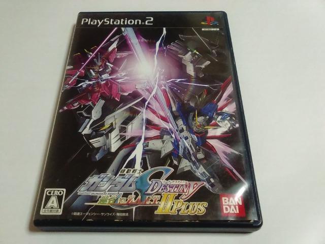 PS2/y2{180~!!z@mK_SEEDᓽ炭炭zցqeς݁ryt!!zDi   Q[{/\tg 