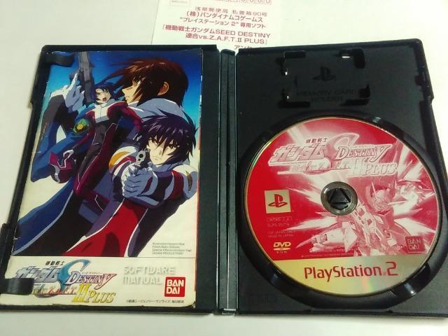 PS2/y2{180~!!z@mK_SEEDᓽ炭炭zցqeς݁ryt!!zDi  Q[{/\tg 