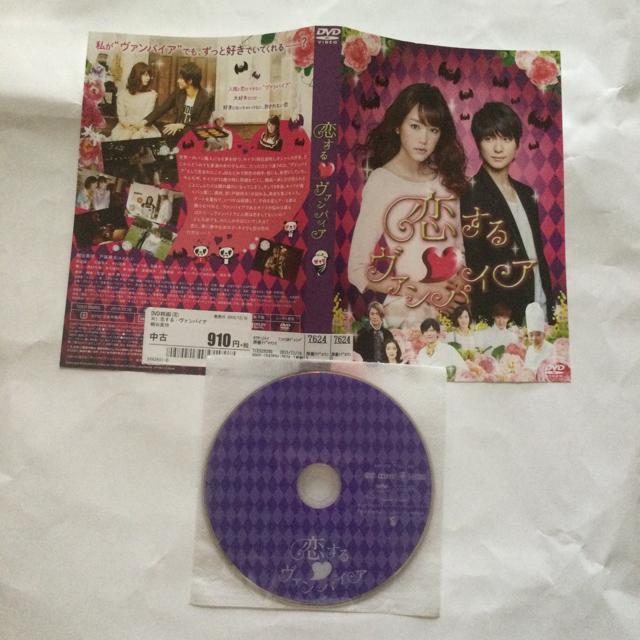 P74 恋するヴアンパイア  桐谷美玲他 < CD/DVD/ビデオ  P74 恋するヴアンパイア  桐谷美玲他  < CD/DVD/ビデオの