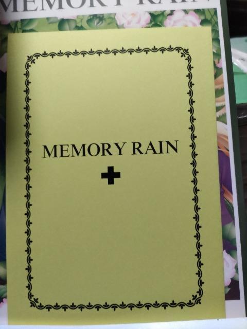 ガンダムW同人誌MEMORYRAINヒイロXリリーナ、ペーパー付き、永田はち < アニメ/コミック/キャラクター  ガンダムW同人誌MEMORYRAINヒイロXリリーナ、ペーパー付き、永田はち < アニメ/コミック/キャラクターの
