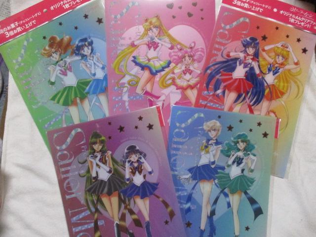 m Z[[[@NAt@C S5Zbg@CXg@@CI   Aj/R~bN/LN^[ 