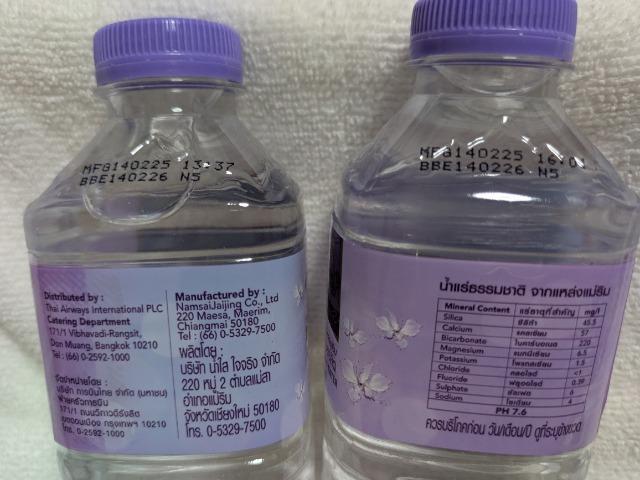 �n�����H HALAL �y�b�g�{�g���������E�o�^�[ �� �O����/�h�����N�� 