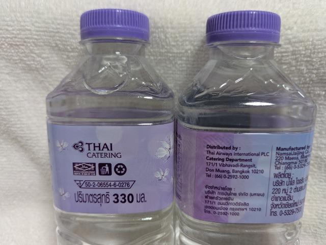 �n�����H HALAL �y�b�g�{�g���������E�o�^�[ �� �O����/�h�����N�� 