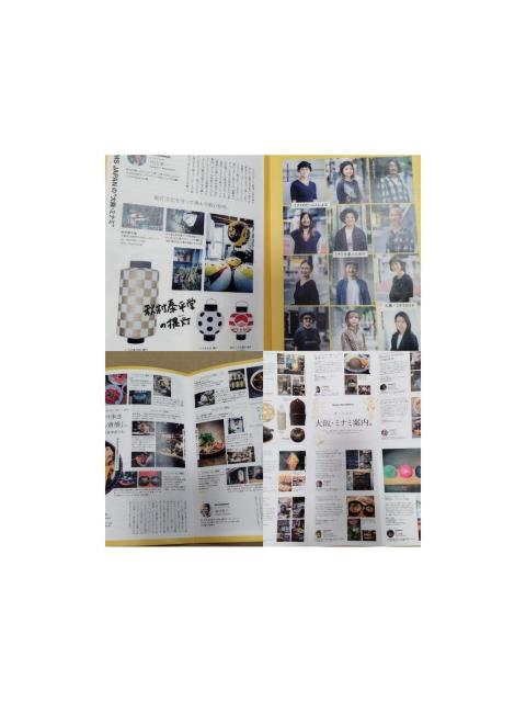 ビームス 日本各地シティガイド“BEAMS EYE ON”  非売品 福岡等6冊 < 本/雑誌  ビームス 日本各地シティガイド“BEAMS EYE ON”  非売品 福岡等6冊 < 本/雑誌の