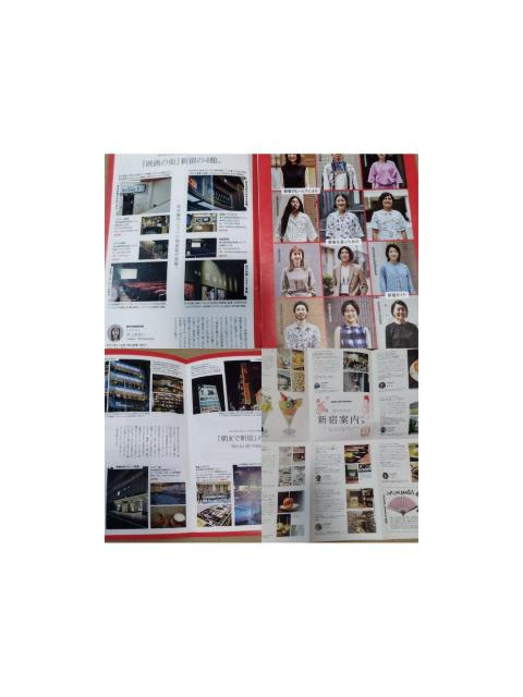 ビームス 日本各地シティガイド“BEAMS EYE ON”  非売品 福岡等6冊 < 本/雑誌  ビームス 日本各地シティガイド“BEAMS EYE ON”  非売品 福岡等6冊 < 本/雑誌の