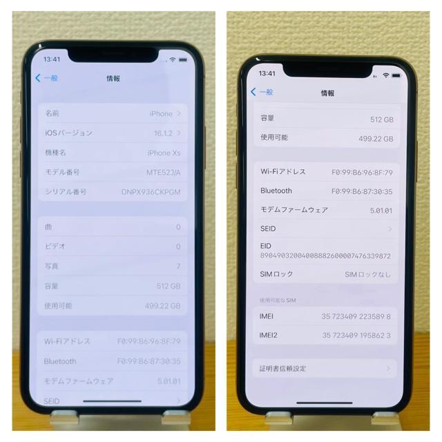 S 100% iPhone XS 512 GB �S�[���h�@SIM�t���[�@�{�� �� �Ɠd/AV�� 
