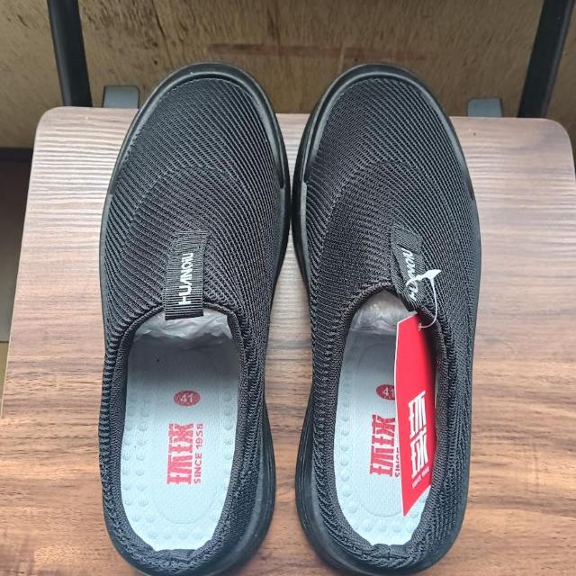 新品 25.5cm メンズ 男女兼用 ブラック シューズ 靴 サボ スリッポン < 男性ファッション  新品 25.5cm メンズ 男女兼用 ブラック シューズ 靴 サボ スリッポン < 男性ファッションの