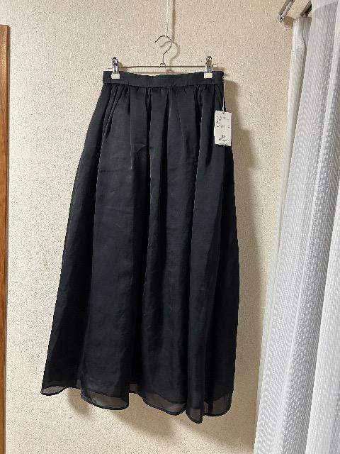 �V�i�^�O�t��NATURAL BEAUTY BASIC���I�[�K���W�[�u���b�N�X�J�[�g 