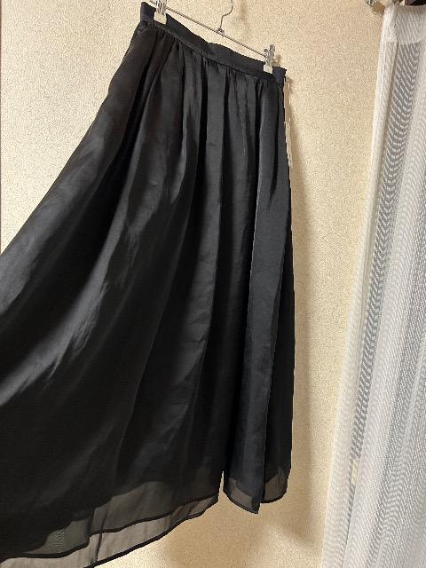 �V�i�^�O�t��NATURAL BEAUTY BASIC���I�[�K���W�[�u���b�N�X�J�[�g