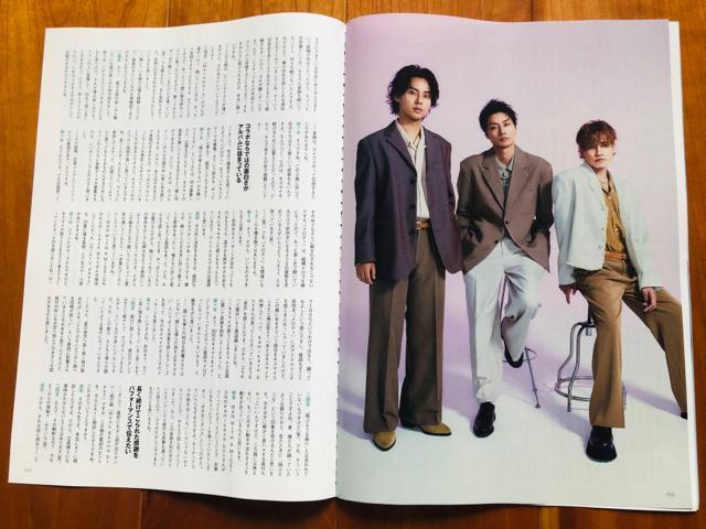 Kis-My-Ft2 6/6 DUeT 7E6/4E5/28TTVKChEBEST STAGE Vol.202؂蔲