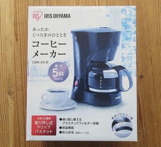 *ACXI[} ̍K R[q[[J[ ۉ 5t Rh~  Ɠd/AV 