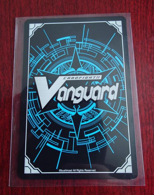 J[ht@CgII@K[hOBeB{[EhS m[} BT12/067 C 1124