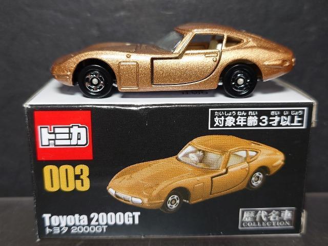 g~JjԃRNV003 g^QOOOfs 