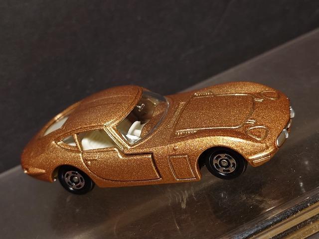 g~JjԃRNV003 g^QOOOfs