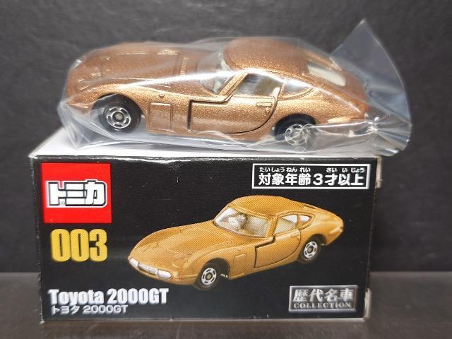 g~JjԃRNV003 g^QOOOfs