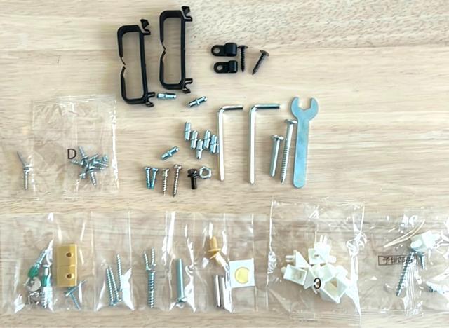いろんな部品 < ペット/手芸/園芸  いろんな部品  < ペット/手芸/園芸の