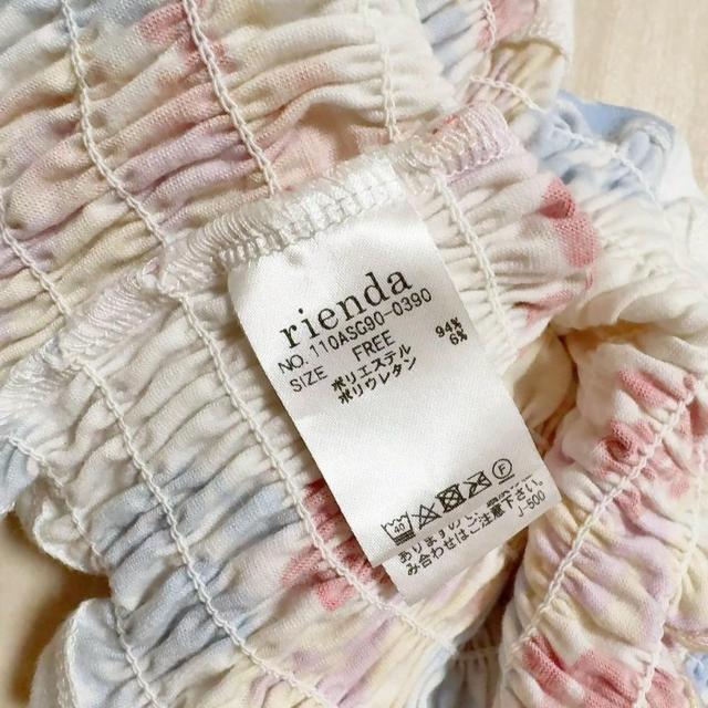 ◆rienda/リエンダ◆Bouquetシャーリングトップス★ホワイトF*ギャルコーデ♪ < ブランド ◆rienda/リエンダ◆Bouquetシャーリングトップス★ホワイトF*ギャルコーデ♪ < ブランドの