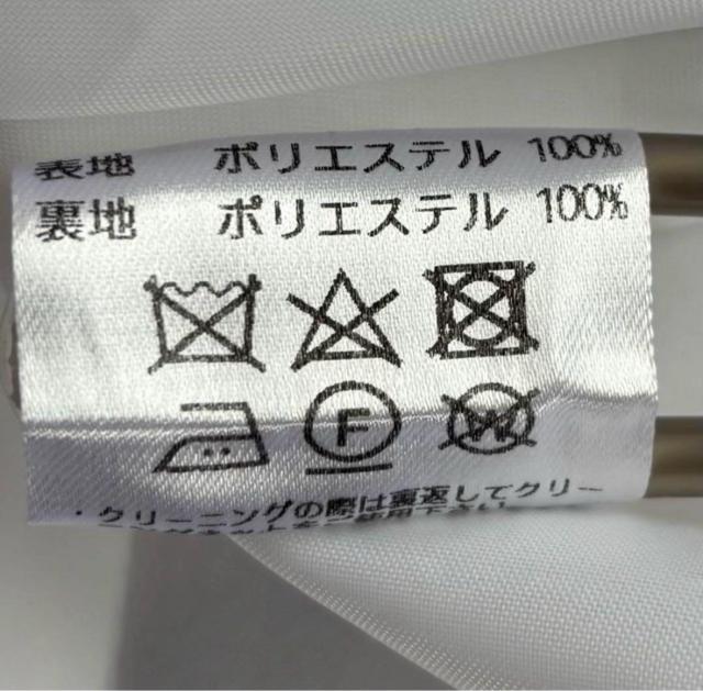 yVi^Otzh`[zؒp Rirandture XgCv tAXJ[g {t f[g   uh 