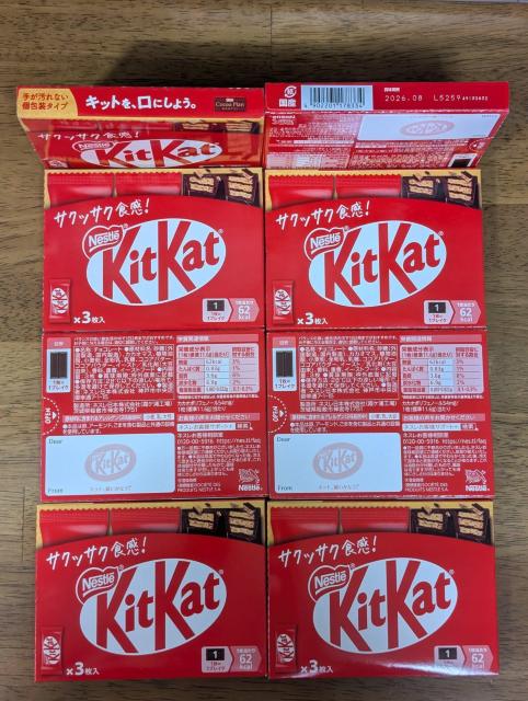 Kit Kat 24i8j`2026N8   O/hN 