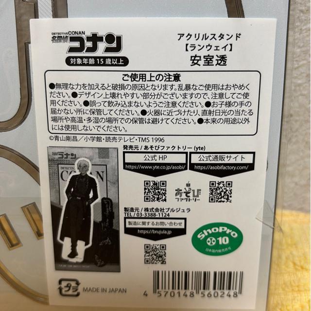 yTRizANX^h EFC   Aj/R~bN/LN^[ 