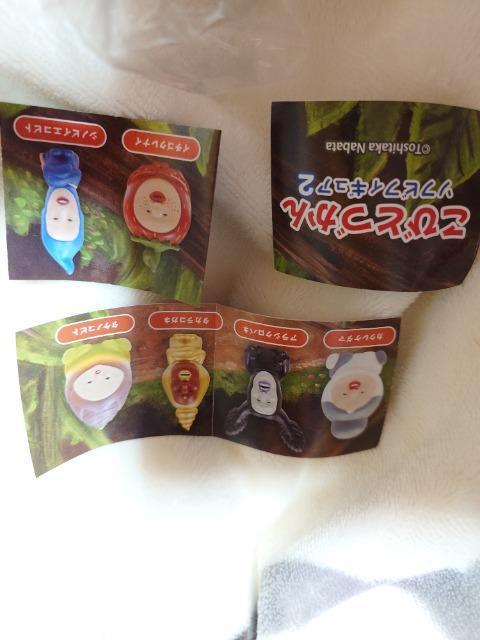 ViAтƂÂAtBMAA3Zbg  zr[ 