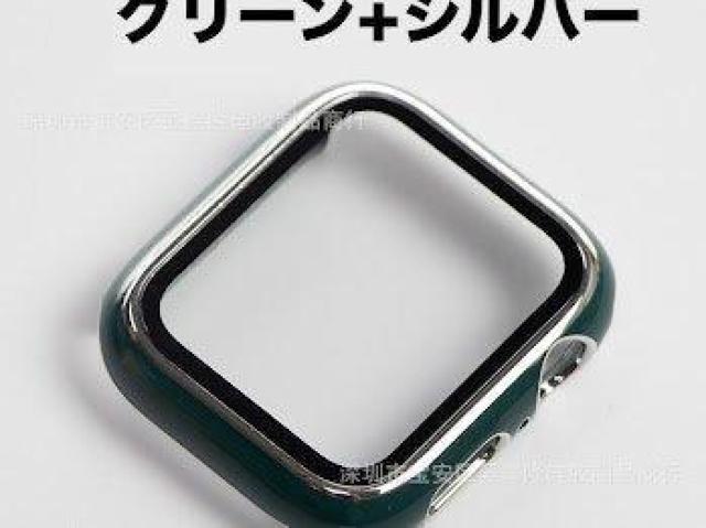 Apple Watch アップル ウォッチ プラスチック 文字盤 ケース カバー 45mm グリーン+シルバー < 男性アクセサリー/時計 Apple Watch アップル ウォッチ プラスチック 文字盤 ケース カバー 45mm グリーン+シルバー < 男性アクセサリー/時計の
