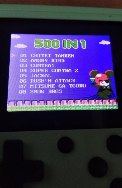 ÁG~[^؃gTOO^Cg|[^uQ[@EGame BOX plus݁  Q[{/\tg 