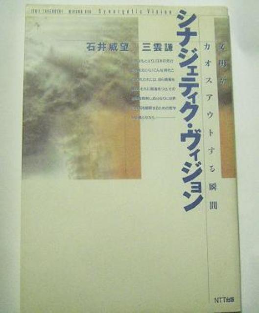 nana56b-h-.{[ViWFeBNEBW JIXAEgu]   {/G 