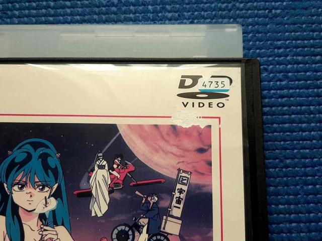 DVD  鐯@ă}CE_[  CD/DVD/rfI 