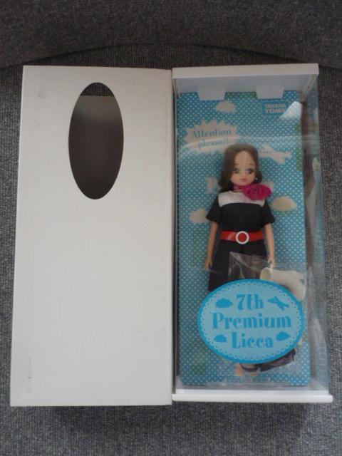 リカクラブ「7thプリミアムリカ(CA)」LI35 < おもちゃ リカクラブ「7thプリミアムリカ(CA)」LI35 < おもちゃの