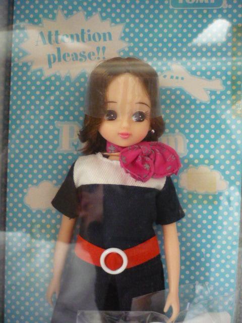 リカクラブ「7thプリミアムリカ(CA)」LI35 < おもちゃ リカクラブ「7thプリミアムリカ(CA)」LI35 < おもちゃの