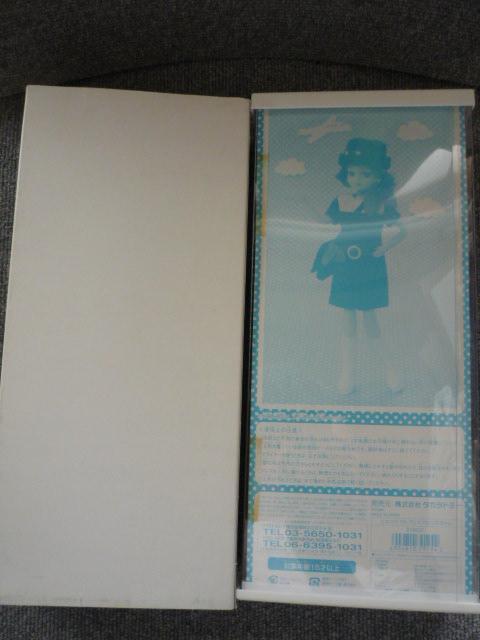 リカクラブ「7thプリミアムリカ(CA)」LI35 < おもちゃ リカクラブ「7thプリミアムリカ(CA)」LI35 < おもちゃの