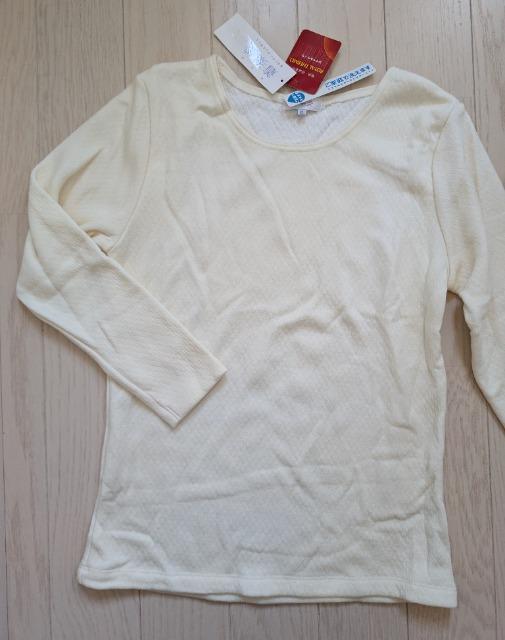 LL★着楽美★ロイヤルサーモ★保湿発熱インナー★新品★送料無料 < 女性ファッション LL★着楽美★ロイヤルサーモ★保湿発熱インナー★新品★送料無料 < 女性ファッションの