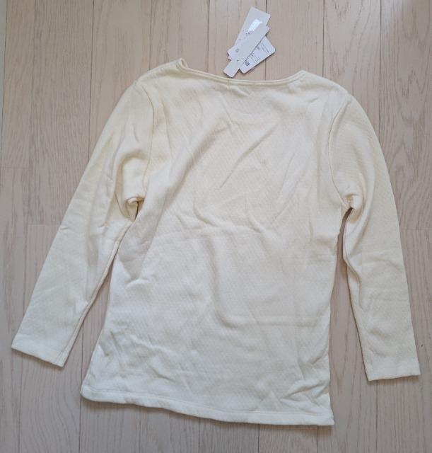 LL★着楽美★ロイヤルサーモ★保湿発熱インナー★新品★送料無料 < 女性ファッション LL★着楽美★ロイヤルサーモ★保湿発熱インナー★新品★送料無料 < 女性ファッションの