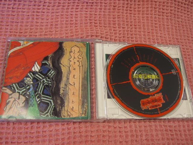 ��CD �W���p���^�@�l�Ԉ֎q�w���̐X�̖��J�̉��x1990�N�@�p�Ձ@�����h�b�N�@���A �� �^�����g�O�b�Y�� 