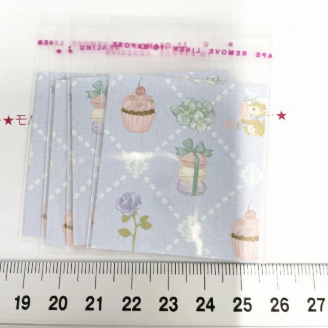 可愛い台紙入り♪OPP袋 4枚 452 < インテリア/ライフ 可愛い台紙入り♪OPP袋 4枚 452 < インテリア/ライフの